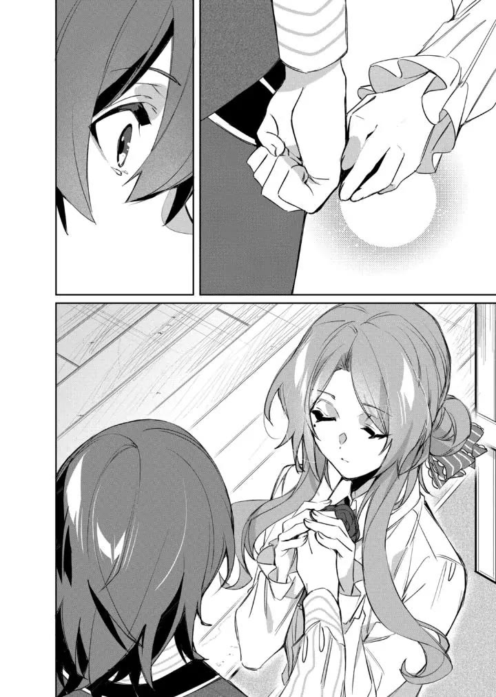 The Banished Villainess' Husband Chapter 27 page 14 - Chapter 27