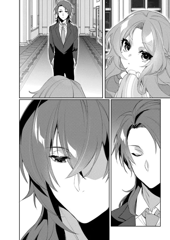 The Banished Villainess' Husband Chapter 27 page 2 - Chapter 27