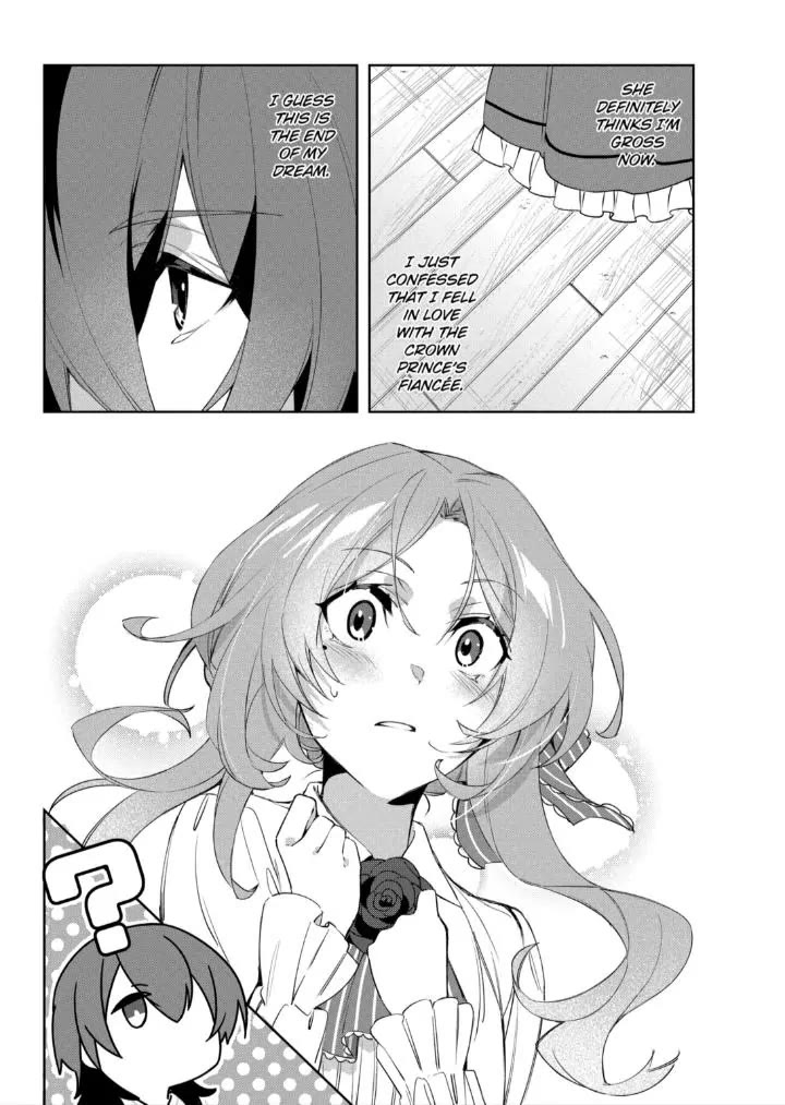 The Banished Villainess' Husband Chapter 27 page 3 - Chapter 27