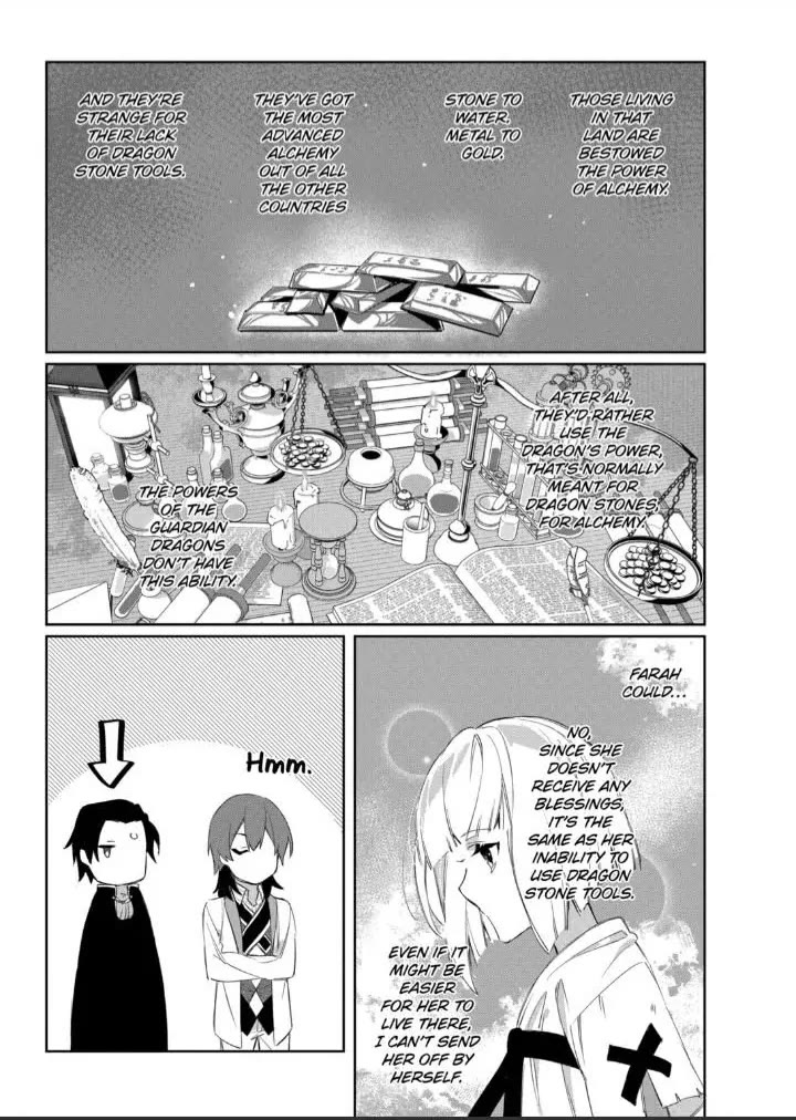 The Banished Villainess' Husband Chapter 29 page 23 - Chapter 29
