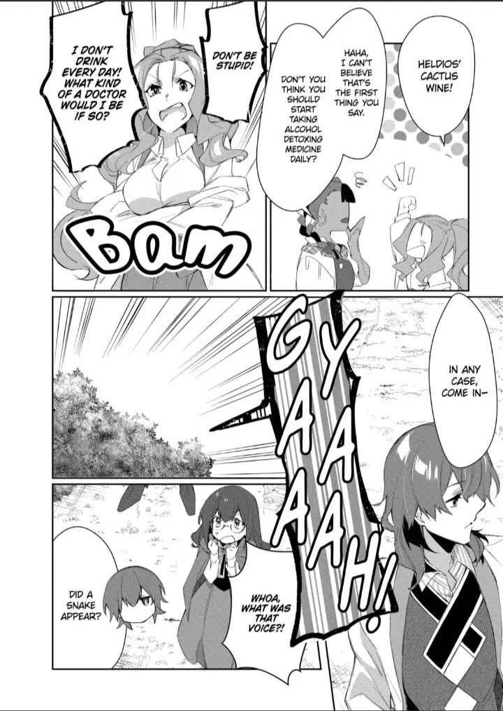 The Banished Villainess' Husband Chapter 29 page 4 - Chapter 29