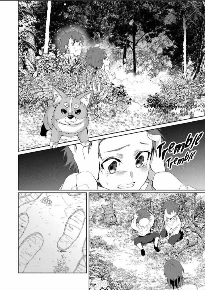 The Banished Villainess' Husband Chapter 29 page 6 - Chapter 29