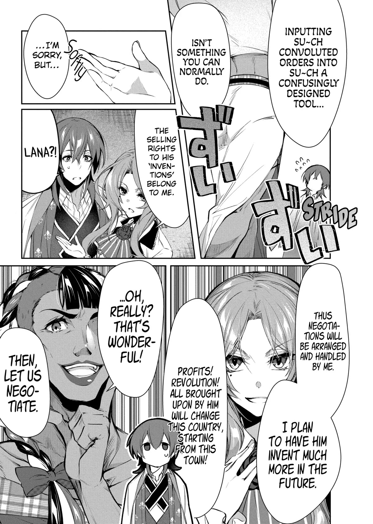 The Banished Villainess' Husband Chapter 3 page 5 - Chapter 3