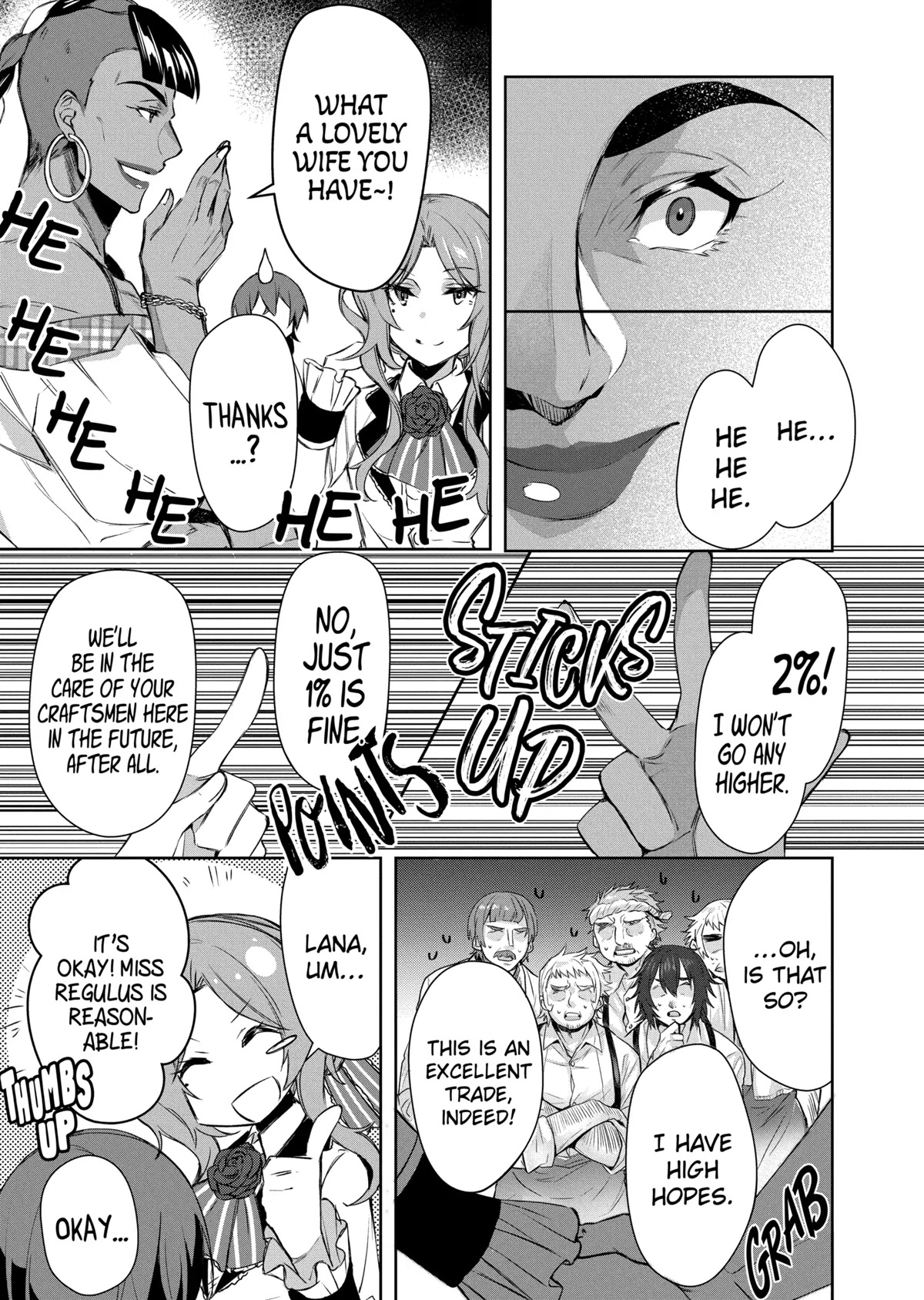 The Banished Villainess' Husband Chapter 3 page 7 - Chapter 3