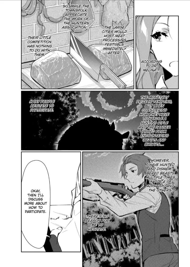 The Banished Villainess' Husband Chapter 30 page 18 - Chapter 30