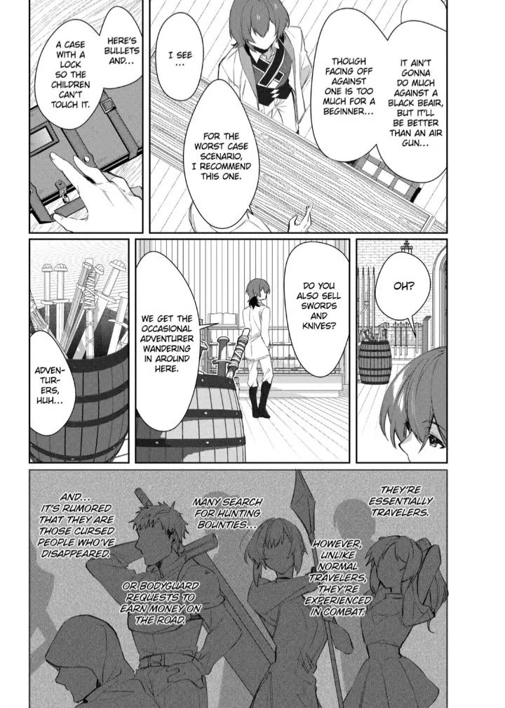 The Banished Villainess' Husband Chapter 31 page 7 - Chapter 31