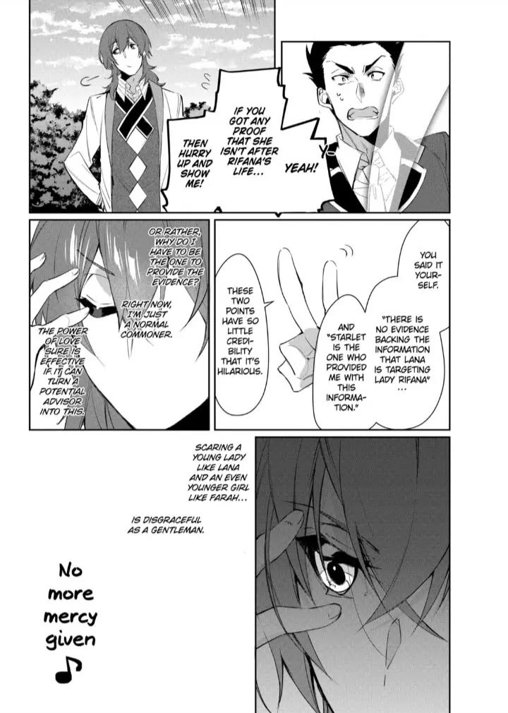 The Banished Villainess' Husband Chapter 32 page 13 - Chapter 32