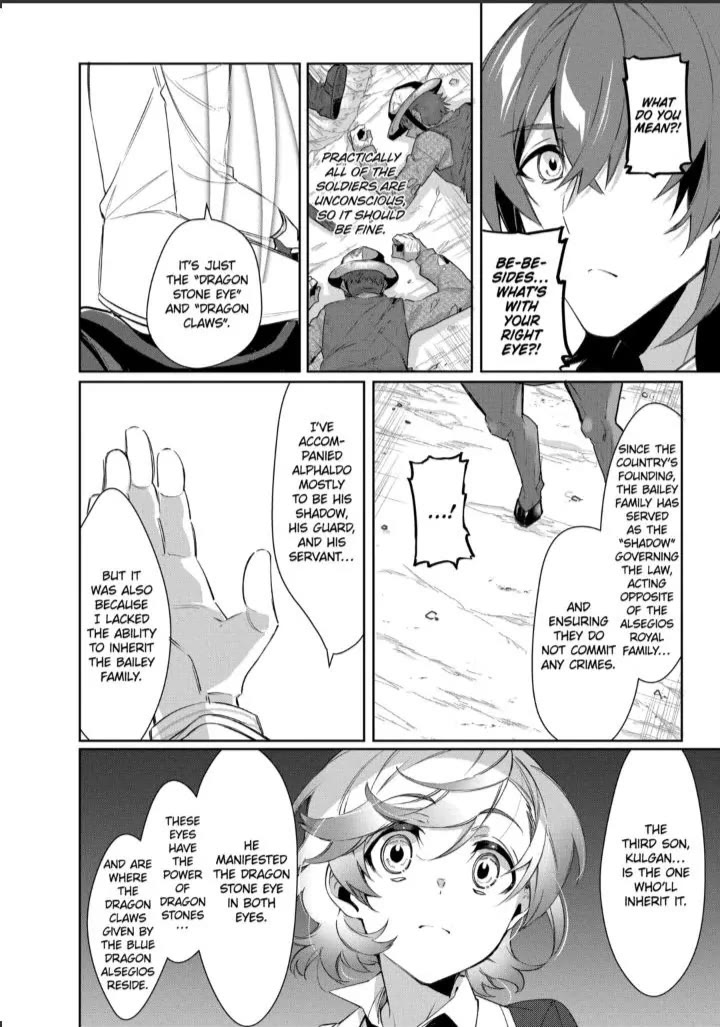 The Banished Villainess' Husband Chapter 32 page 2 - Chapter 32