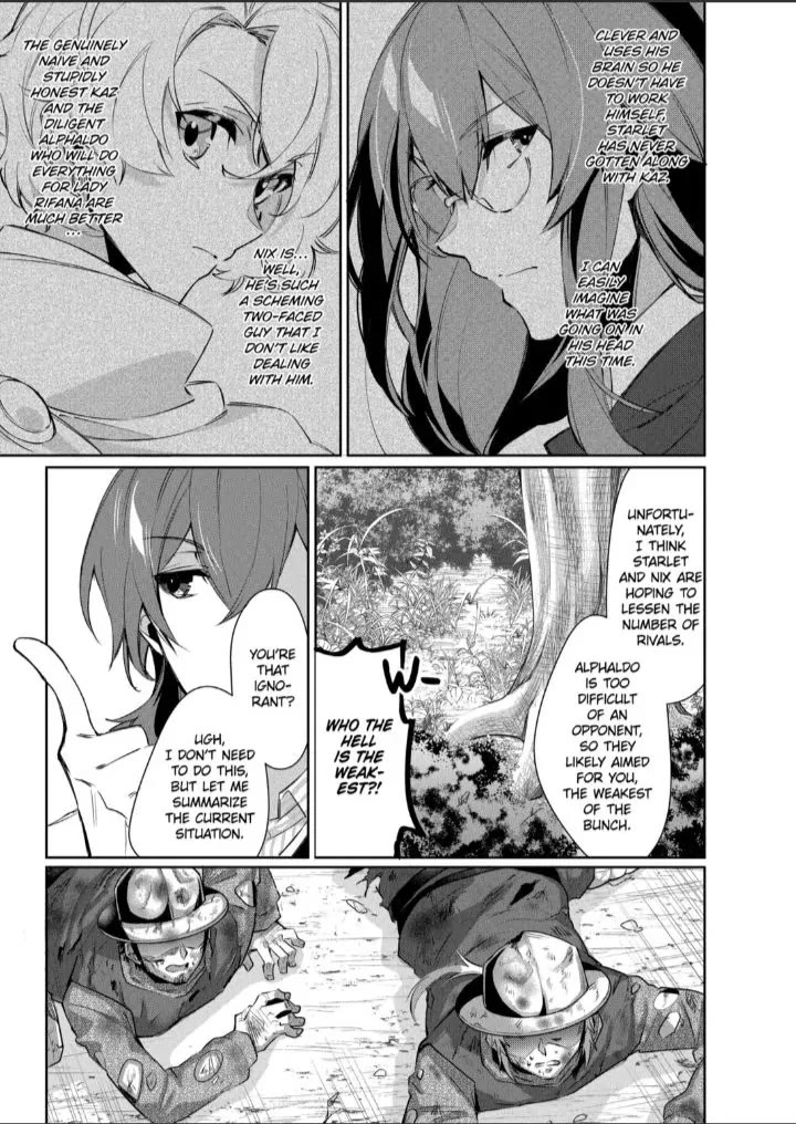 The Banished Villainess' Husband Chapter 32 page 21 - Chapter 32