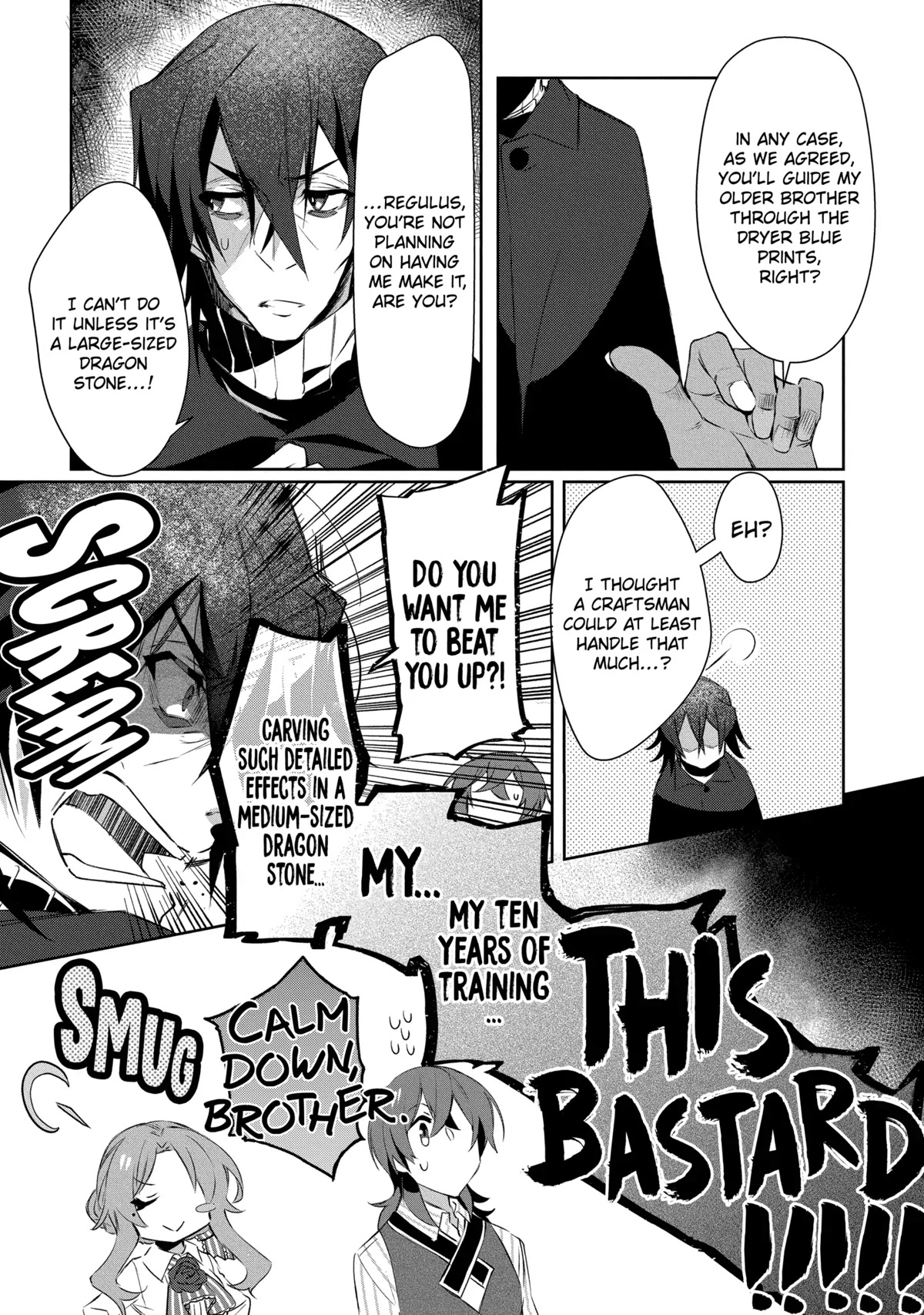 The Banished Villainess' Husband Chapter 4 page 19 - Chapter 4