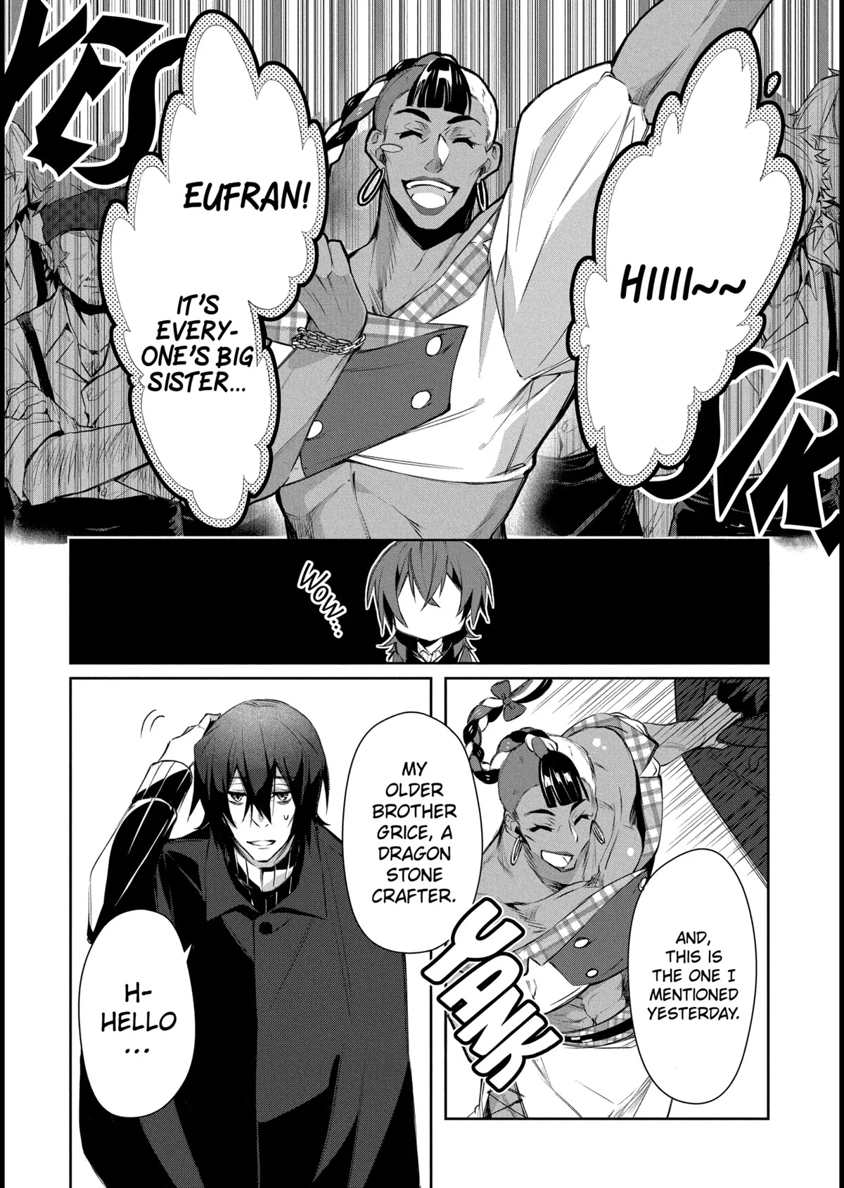 The Banished Villainess' Husband Chapter 4 page 4 - Chapter 4