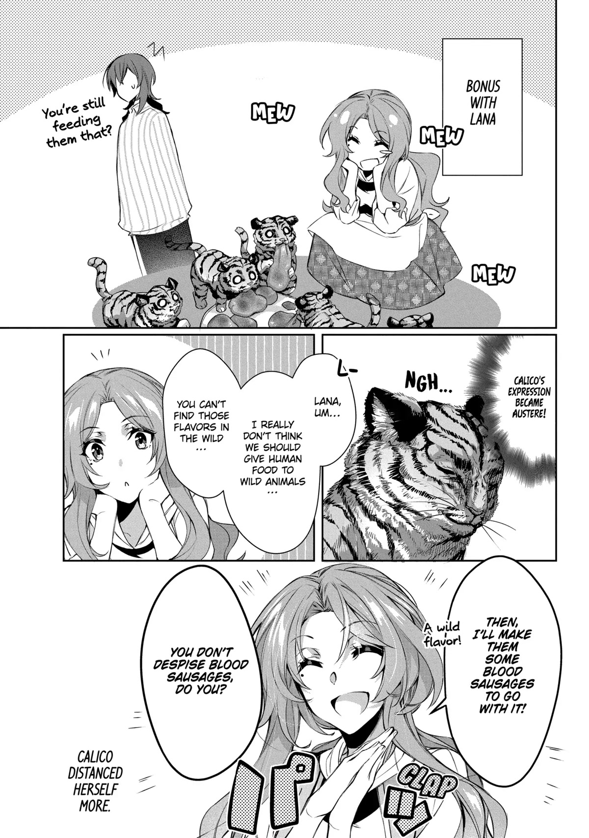 The Banished Villainess' Husband Chapter 7 page 24 - Chapter 7