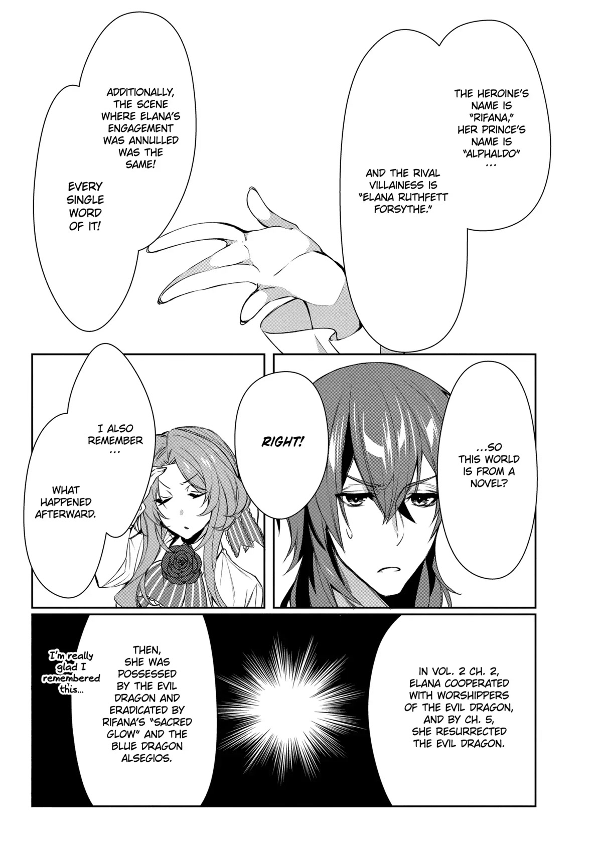 The Banished Villainess' Husband Chapter 8 page 15 - Chapter 8