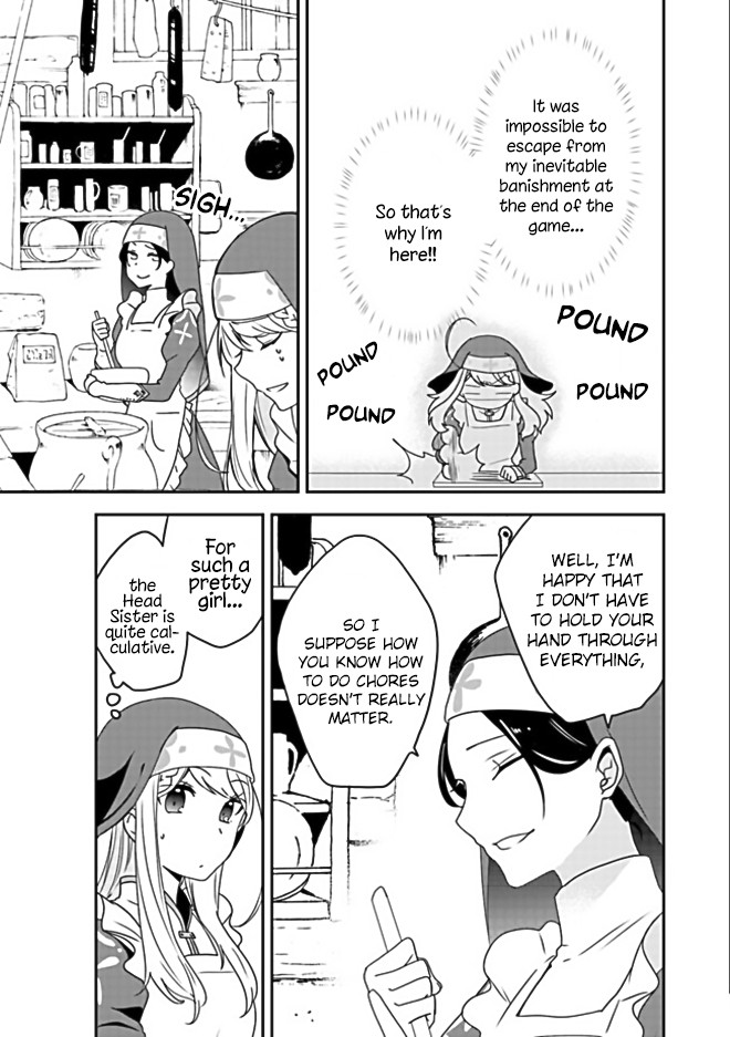 The Banished Villainess! Living the Leisurely Life of a Nun Making Revolutionary Church Food Chapter 1 page 25 - Chapter 1: You weren’t supposed to have so much fun after being punished