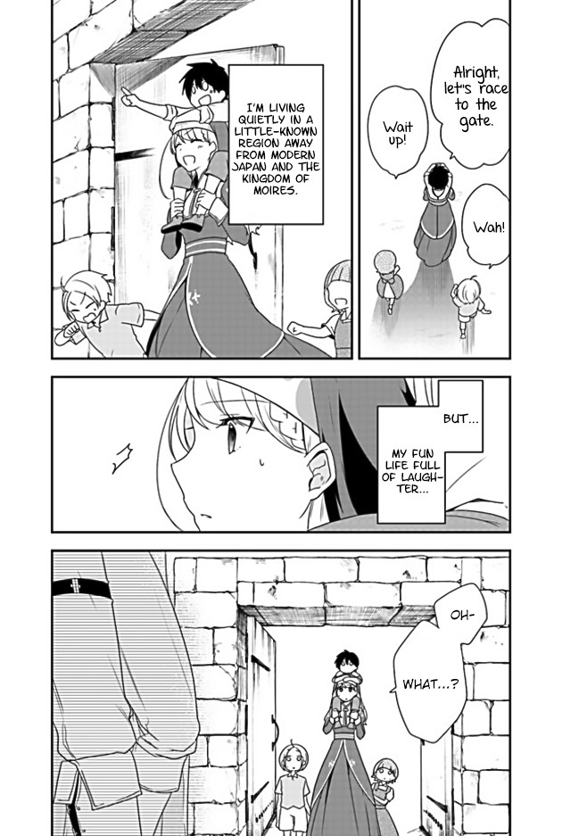 The Banished Villainess! Living the Leisurely Life of a Nun Making Revolutionary Church Food Chapter 1 page 30 - Chapter 1: You weren’t supposed to have so much fun after being punished