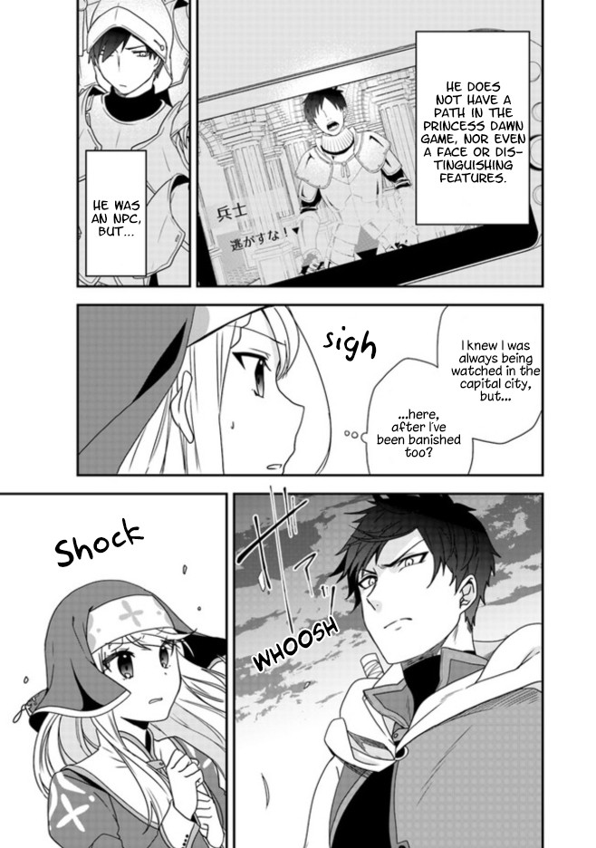 The Banished Villainess! Living the Leisurely Life of a Nun Making Revolutionary Church Food Chapter 1 page 33 - Chapter 1: You weren’t supposed to have so much fun after being punished