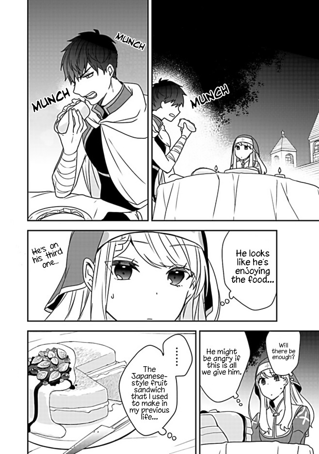 The Banished Villainess! Living the Leisurely Life of a Nun Making Revolutionary Church Food Chapter 1 page 42 - Chapter 1: You weren’t supposed to have so much fun after being punished