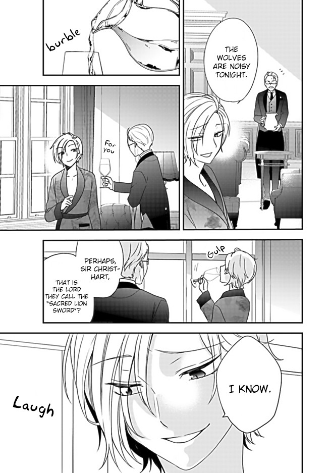 The Banished Villainess! Living the Leisurely Life of a Nun Making Revolutionary Church Food Chapter 1 page 53 - Chapter 1: You weren’t supposed to have so much fun after being punished