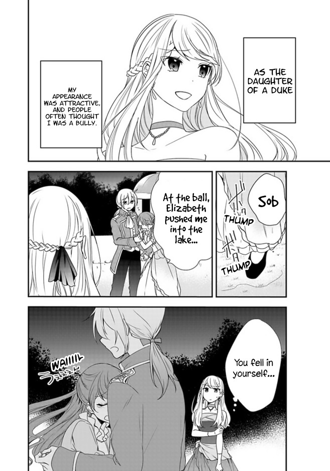The Banished Villainess! Living the Leisurely Life of a Nun Making Revolutionary Church Food Chapter 1 page 6 - Chapter 1: You weren’t supposed to have so much fun after being punished