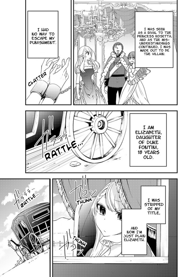 The Banished Villainess! Living the Leisurely Life of a Nun Making Revolutionary Church Food Chapter 1 page 7 - Chapter 1: You weren’t supposed to have so much fun after being punished