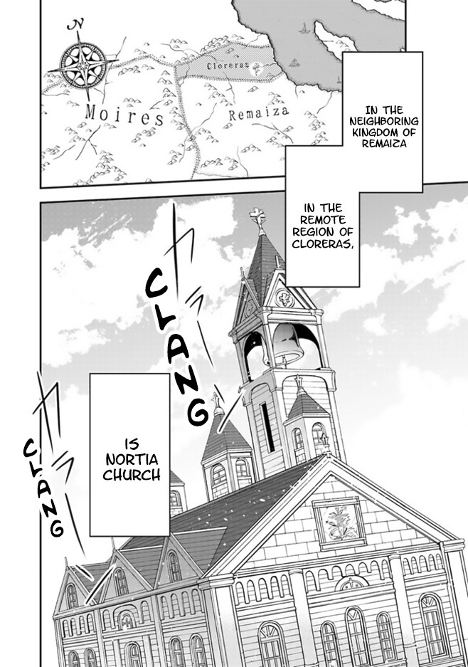 The Banished Villainess! Living the Leisurely Life of a Nun Making Revolutionary Church Food Chapter 1 page 8 - Chapter 1: You weren’t supposed to have so much fun after being punished