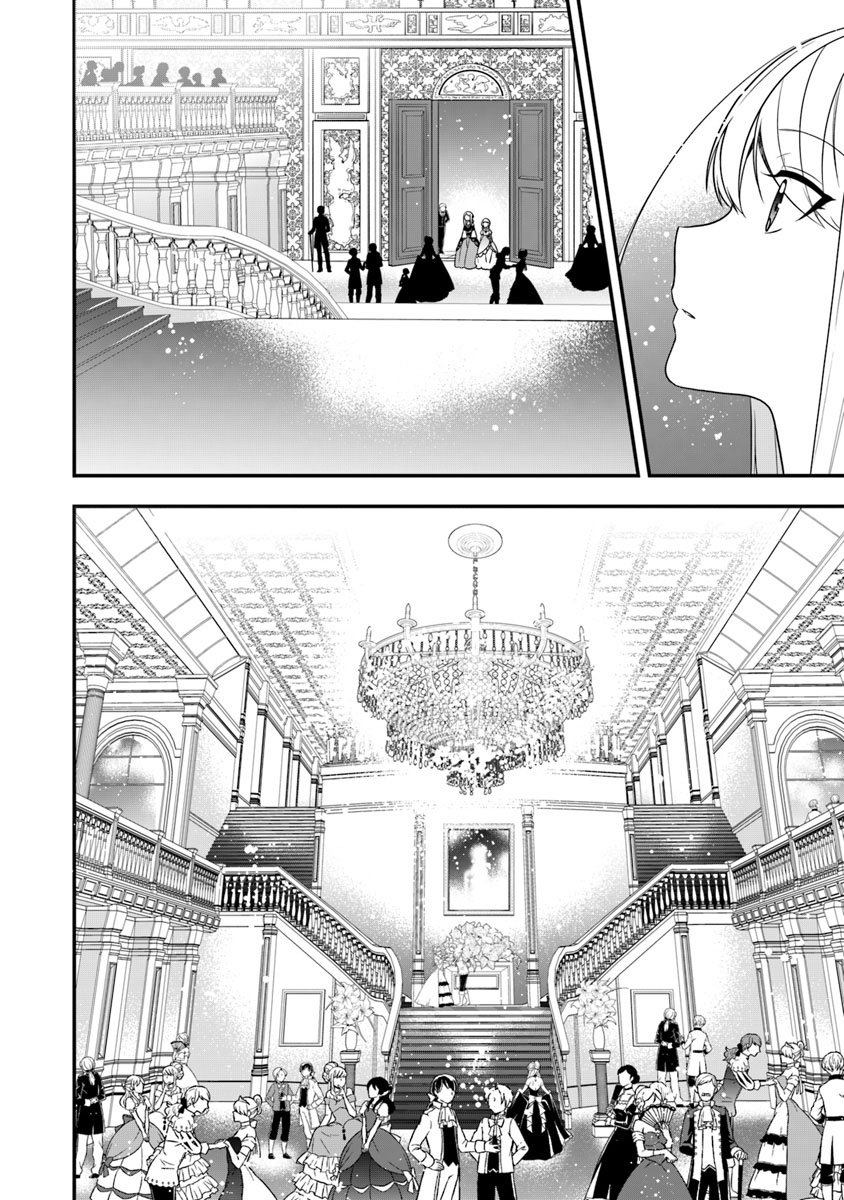 The Banished Villainess! Living the Leisurely Life of a Nun Making Revolutionary Church Food Chapter 10 page 3 - Chapter 10: The Engagement-Breaking Prince Finally Appears?!