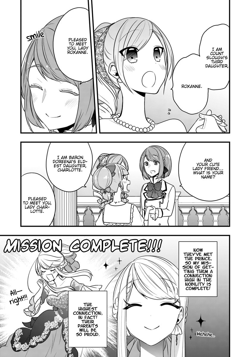 The Banished Villainess! Living the Leisurely Life of a Nun Making Revolutionary Church Food Chapter 11 page 15 - Chapter 11: A Knight's Job is to Show Up and Save the Day