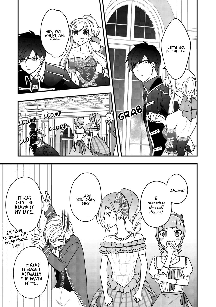 The Banished Villainess! Living the Leisurely Life of a Nun Making Revolutionary Church Food Chapter 12 page 6 - Chapter 12: He Just Did Me a Favor Today, That's All