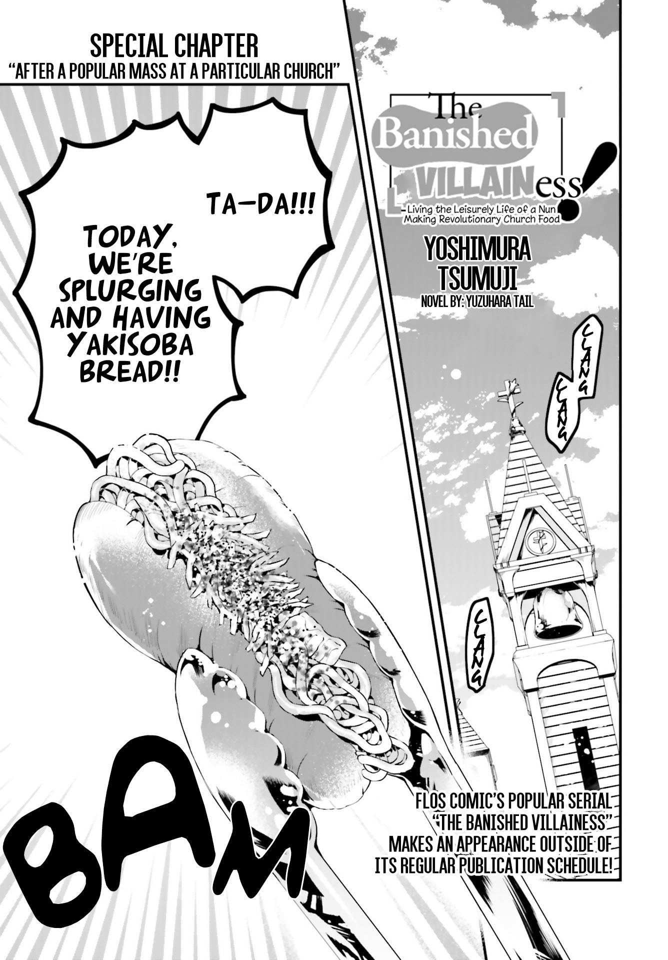 The Banished Villainess! Living the Leisurely Life of a Nun Making Revolutionary Church Food Chapter 13.5 page 2 - Chapter 13.5: After a Popular Mass at a Particular Church