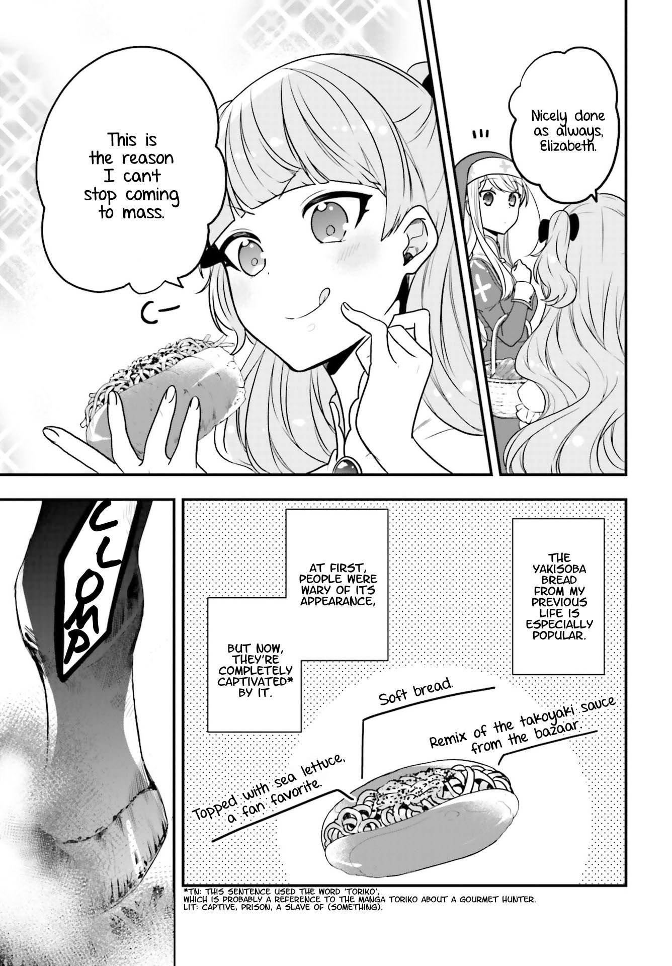 The Banished Villainess! Living the Leisurely Life of a Nun Making Revolutionary Church Food Chapter 13.5 page 4 - Chapter 13.5: After a Popular Mass at a Particular Church