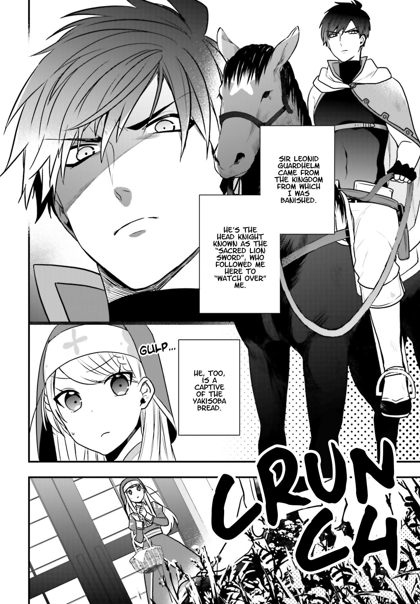 The Banished Villainess! Living the Leisurely Life of a Nun Making Revolutionary Church Food Chapter 13.5 page 5 - Chapter 13.5: After a Popular Mass at a Particular Church