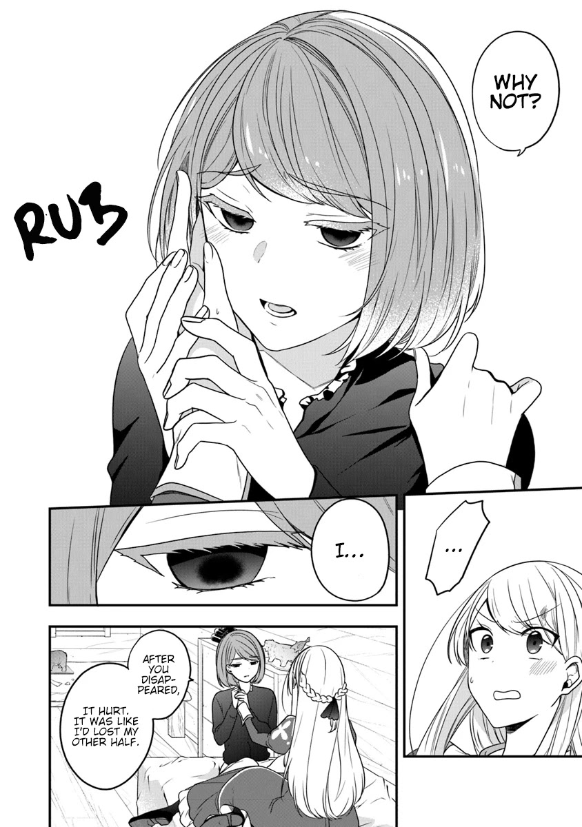 The Banished Villainess! Living the Leisurely Life of a Nun Making Revolutionary Church Food Chapter 16 page 13 - Chapter 16: Escape From the Birdcage of Fate
