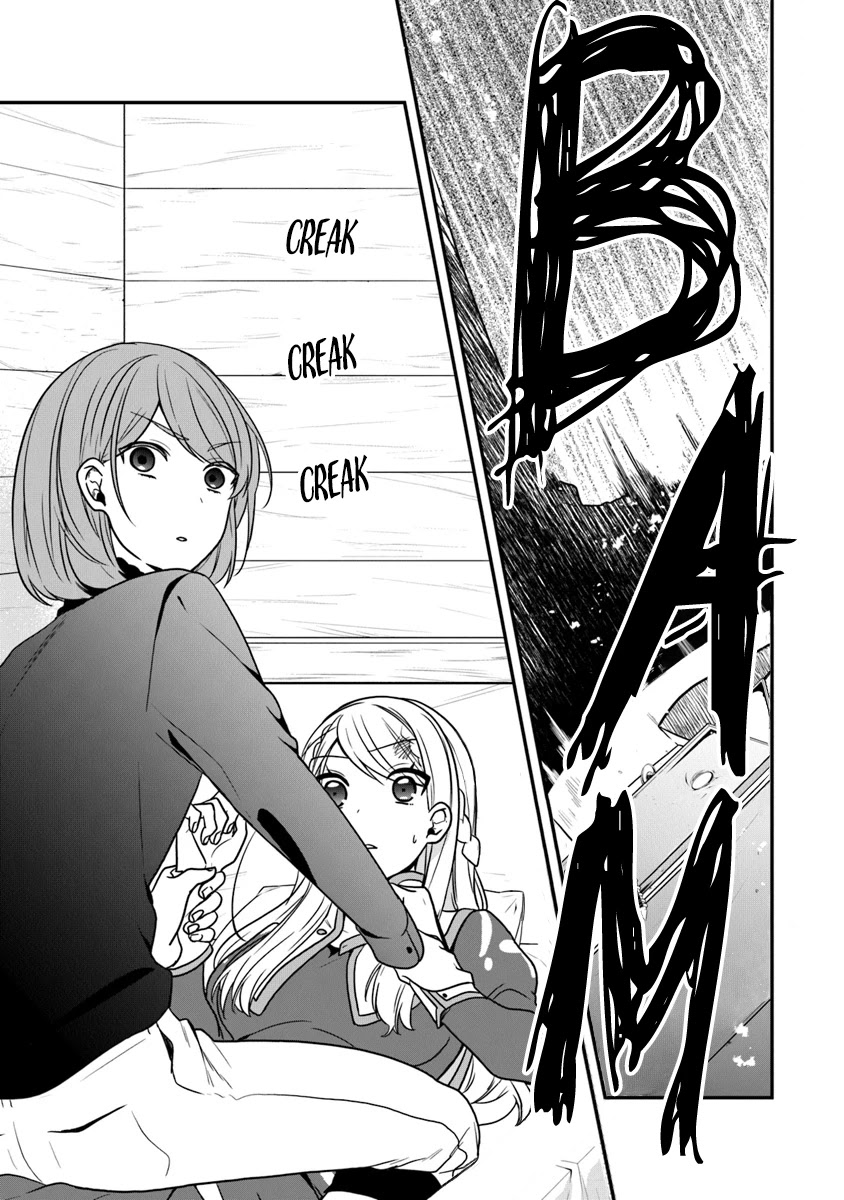 The Banished Villainess! Living the Leisurely Life of a Nun Making Revolutionary Church Food Chapter 16 page 18 - Chapter 16: Escape From the Birdcage of Fate