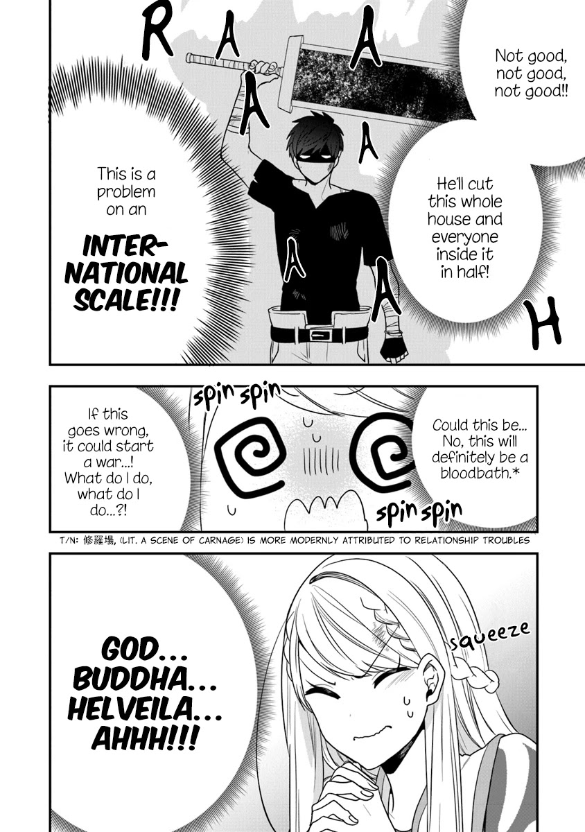 The Banished Villainess! Living the Leisurely Life of a Nun Making Revolutionary Church Food Chapter 16 page 21 - Chapter 16: Escape From the Birdcage of Fate
