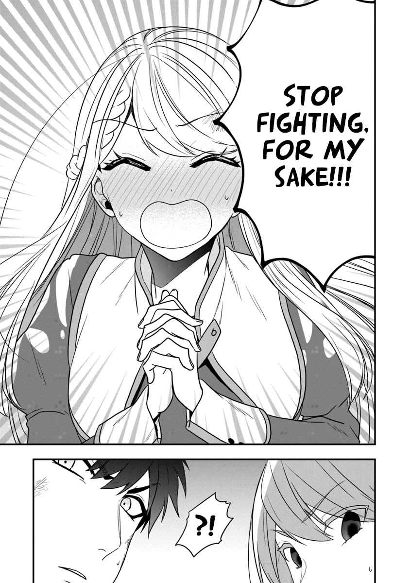 The Banished Villainess! Living the Leisurely Life of a Nun Making Revolutionary Church Food Chapter 16 page 24 - Chapter 16: Escape From the Birdcage of Fate