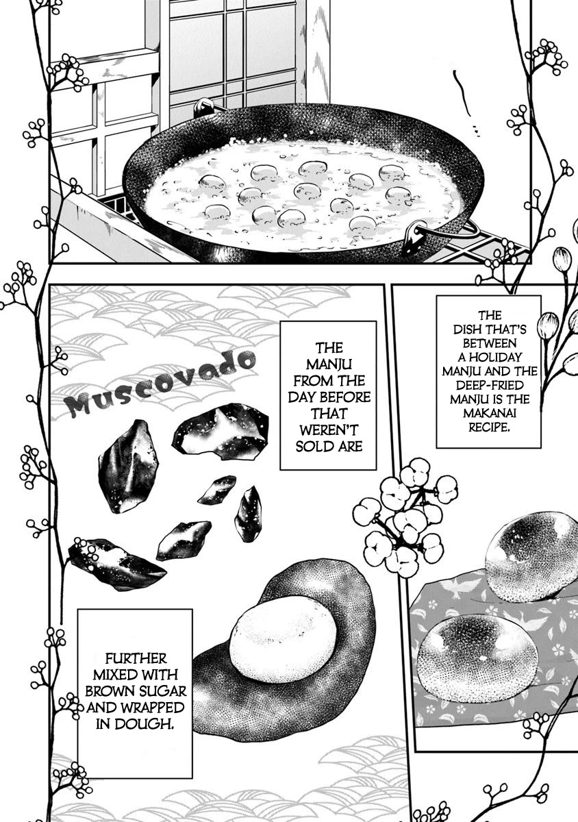 The Banished Villainess! Living the Leisurely Life of a Nun Making Revolutionary Church Food Chapter 17 page 13 - Chapter 17