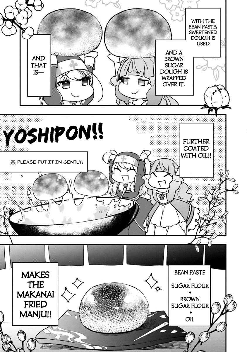 The Banished Villainess! Living the Leisurely Life of a Nun Making Revolutionary Church Food Chapter 17 page 14 - Chapter 17