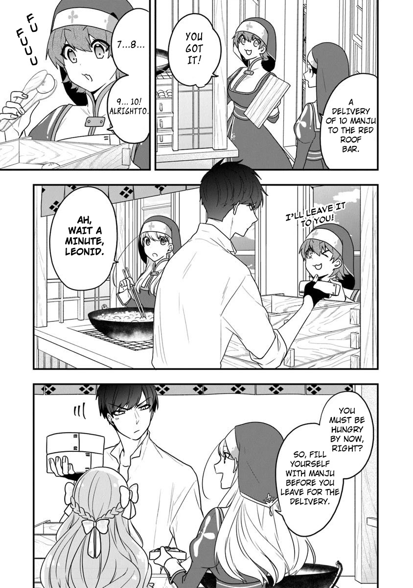 The Banished Villainess! Living the Leisurely Life of a Nun Making Revolutionary Church Food Chapter 17 page 16 - Chapter 17