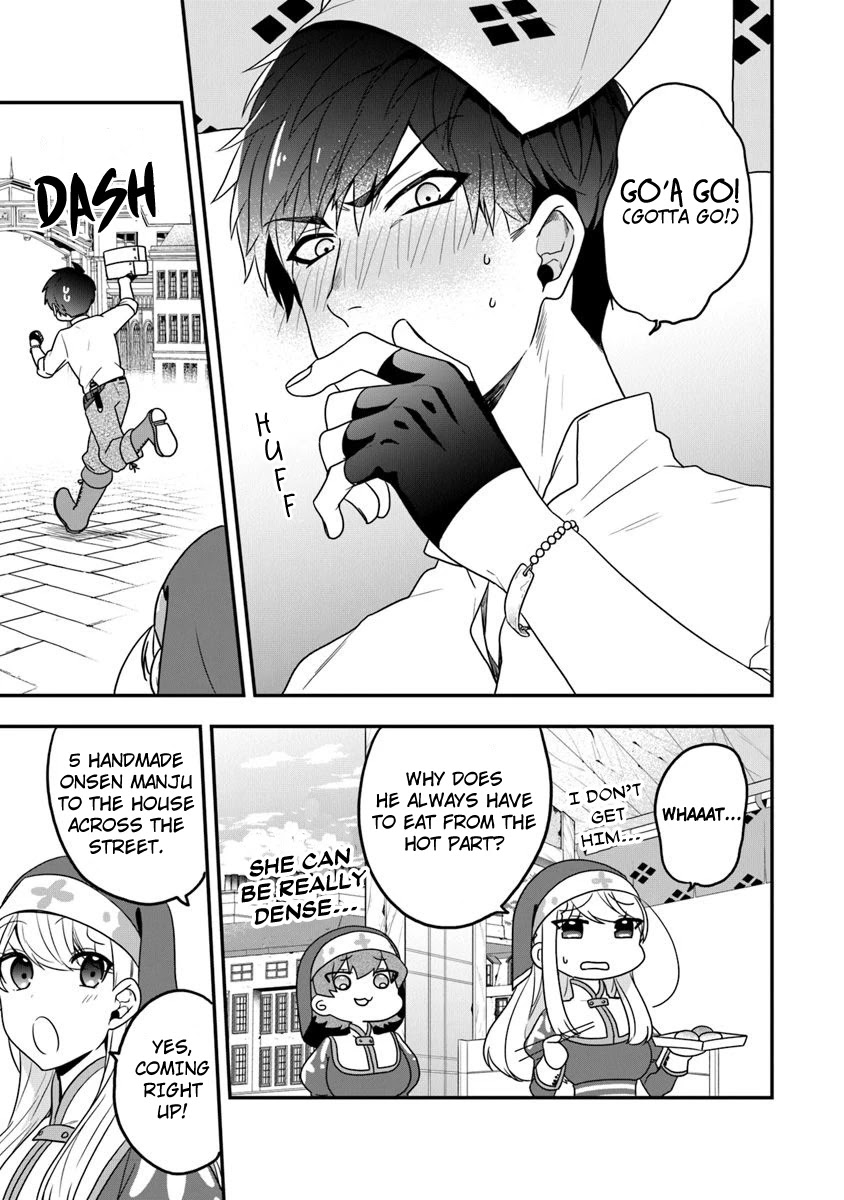 The Banished Villainess! Living the Leisurely Life of a Nun Making Revolutionary Church Food Chapter 17 page 18 - Chapter 17