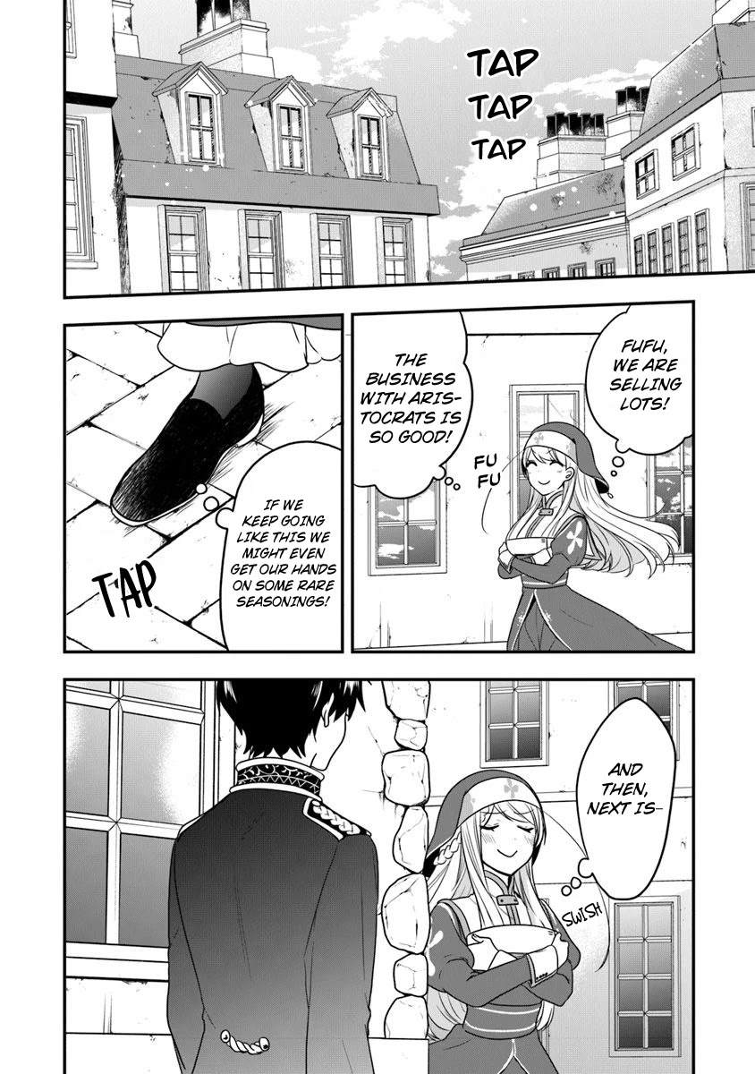 The Banished Villainess! Living the Leisurely Life of a Nun Making Revolutionary Church Food Chapter 17 page 19 - Chapter 17