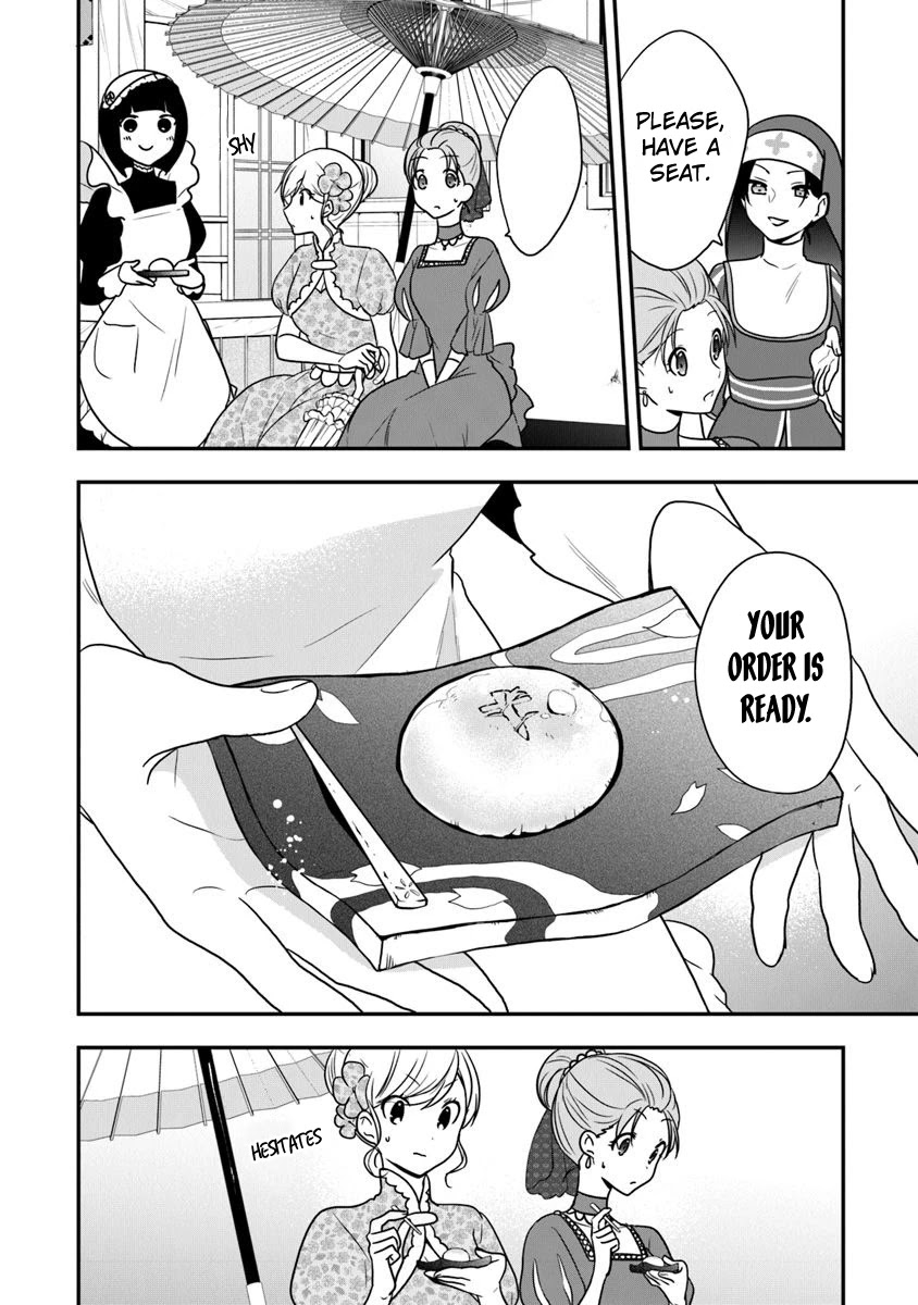 The Banished Villainess! Living the Leisurely Life of a Nun Making Revolutionary Church Food Chapter 17 page 7 - Chapter 17