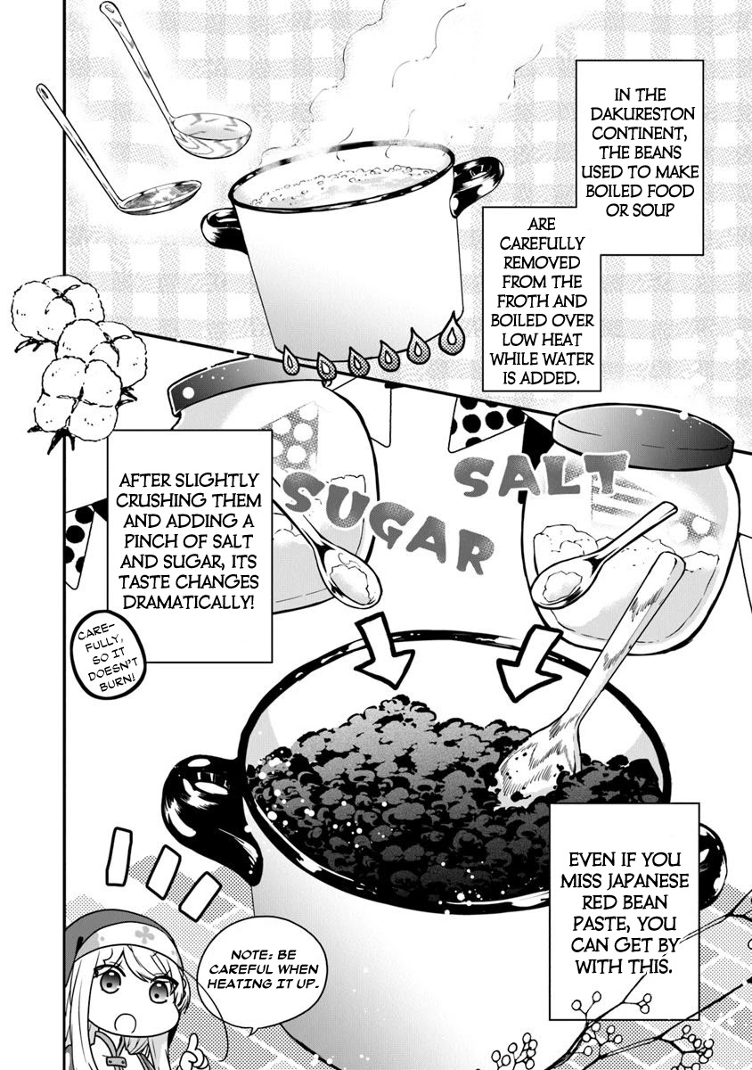 The Banished Villainess! Living the Leisurely Life of a Nun Making Revolutionary Church Food Chapter 17 page 9 - Chapter 17