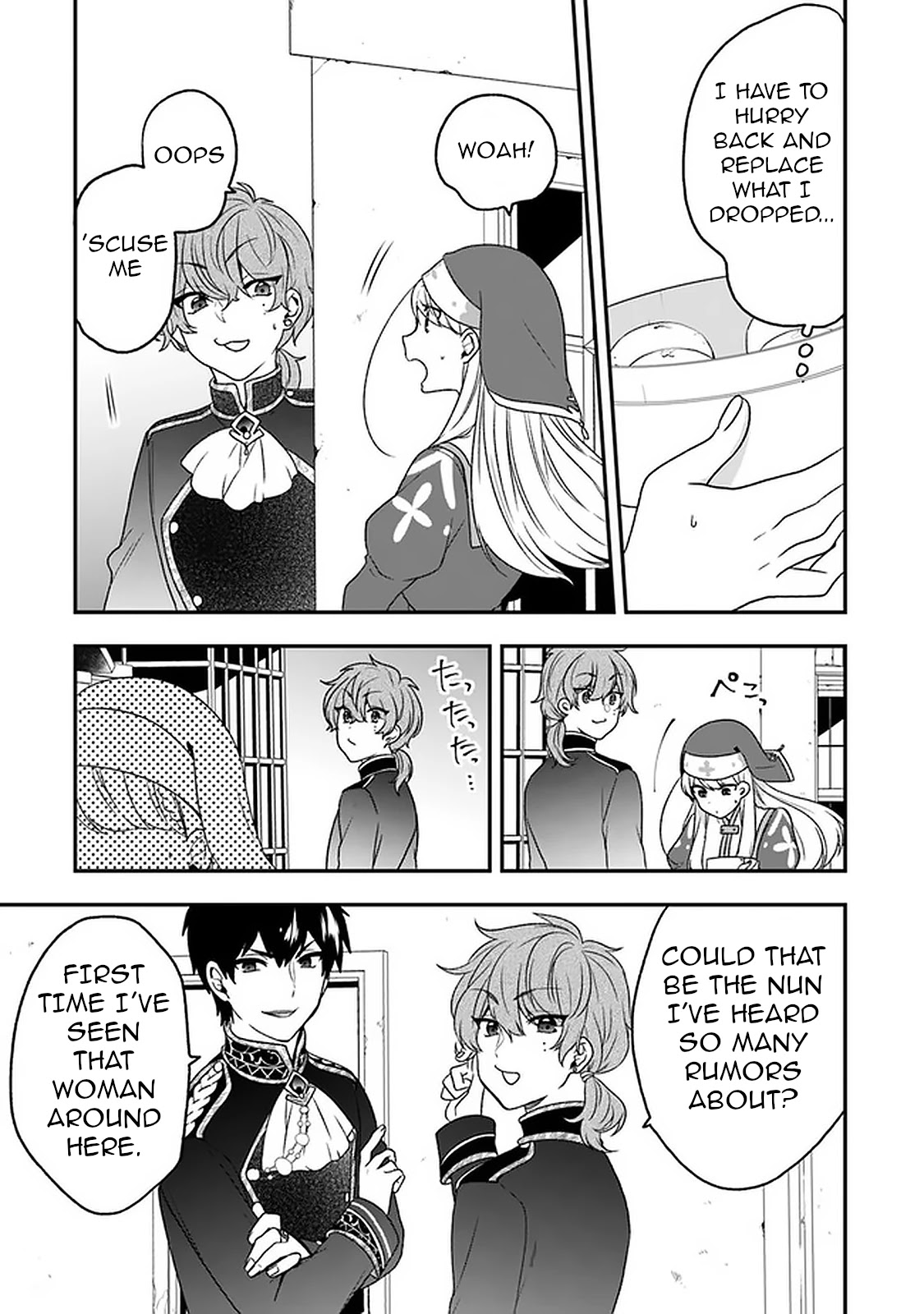 The Banished Villainess! Living the Leisurely Life of a Nun Making Revolutionary Church Food Chapter 18 page 3 - Chapter 18