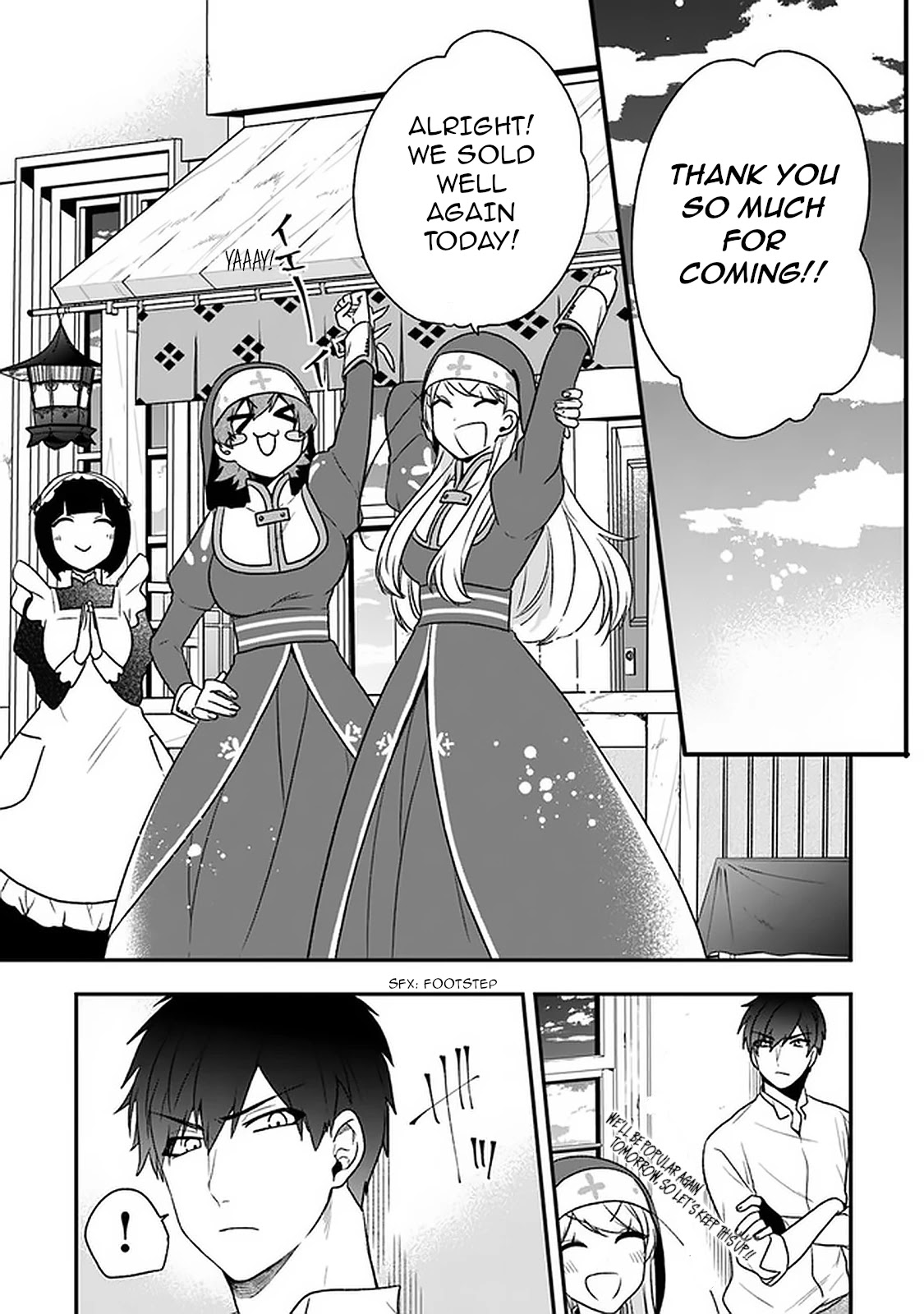 The Banished Villainess! Living the Leisurely Life of a Nun Making Revolutionary Church Food Chapter 18 page 5 - Chapter 18