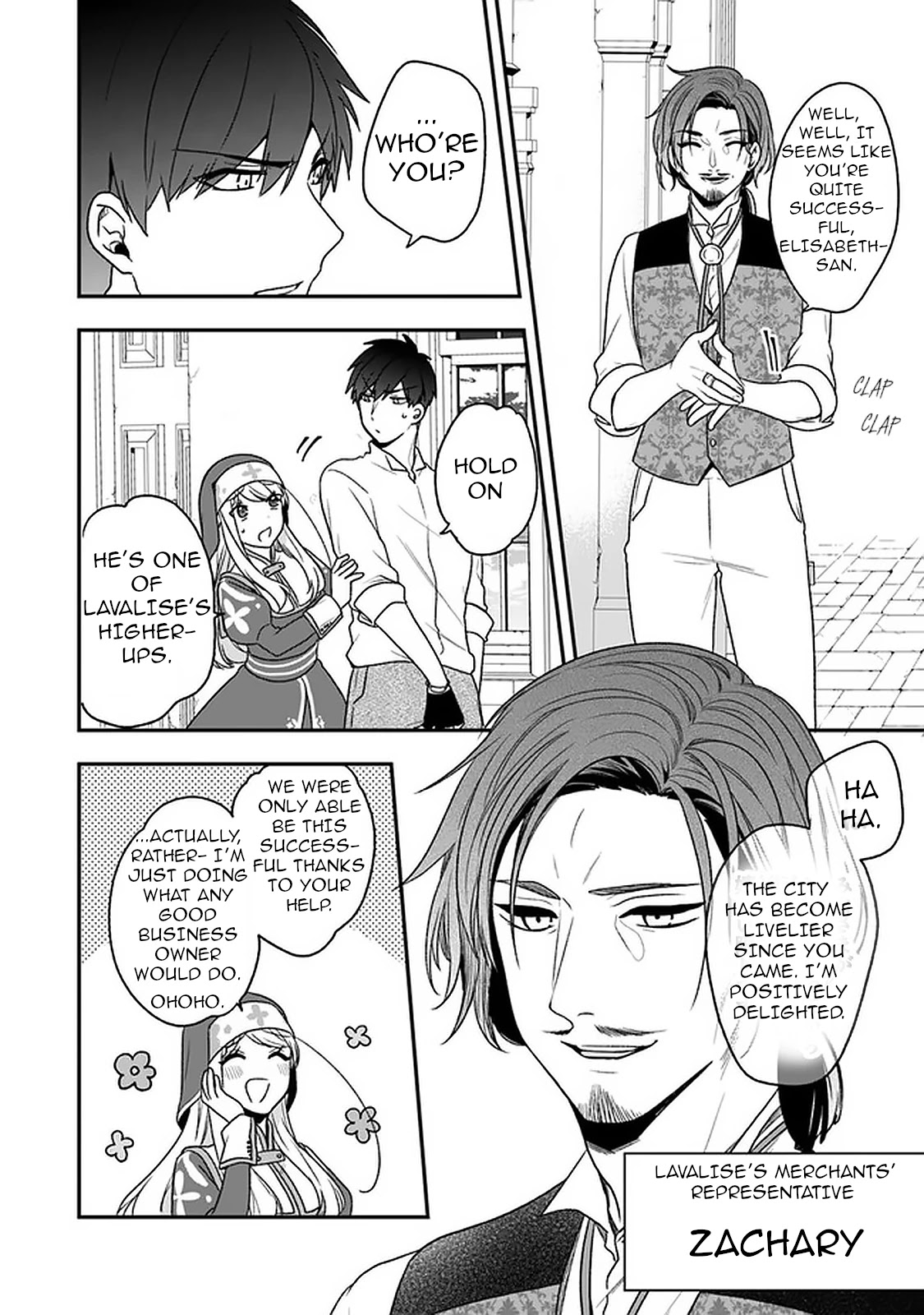 The Banished Villainess! Living the Leisurely Life of a Nun Making Revolutionary Church Food Chapter 18 page 6 - Chapter 18