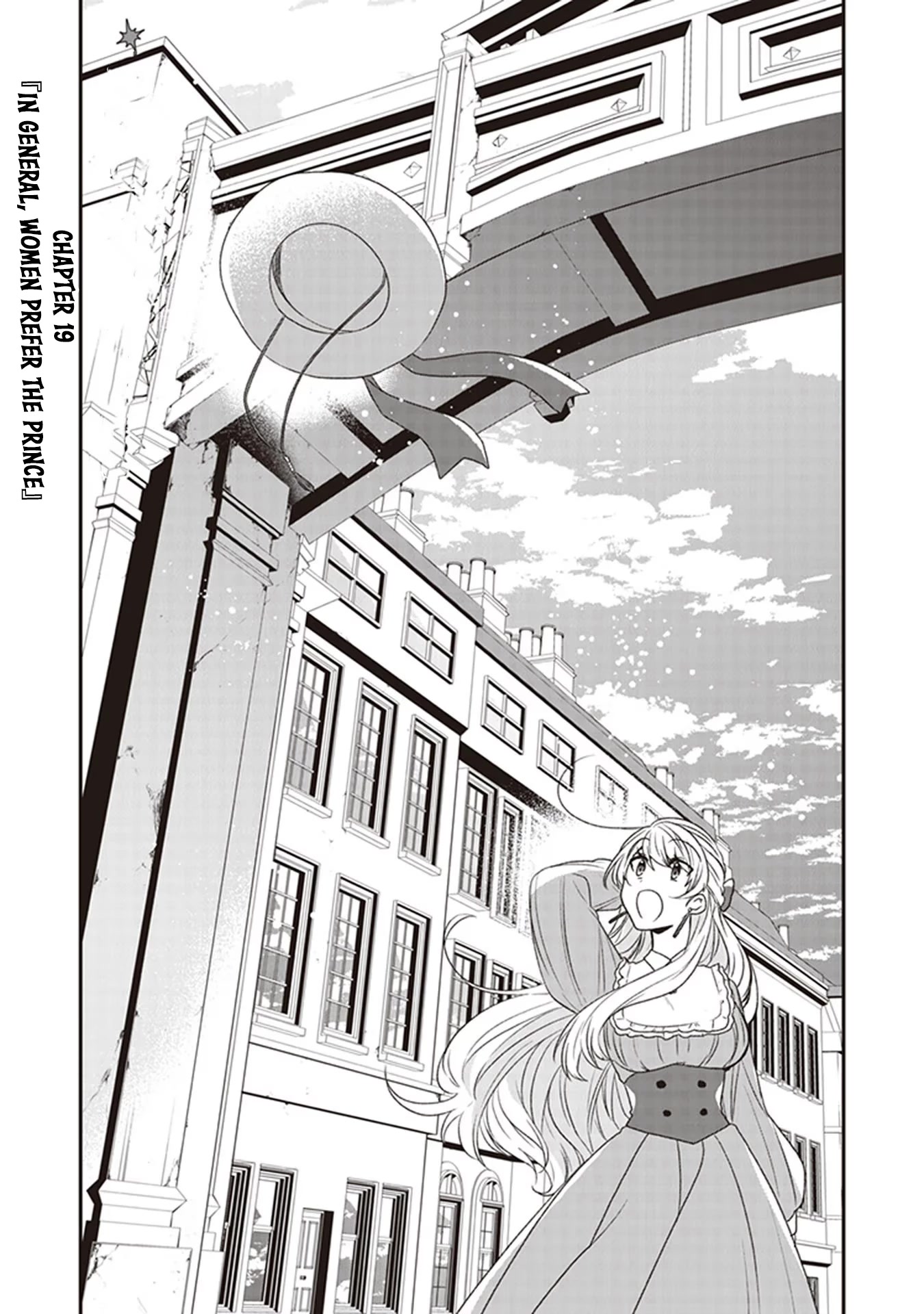 The Banished Villainess! Living the Leisurely Life of a Nun Making Revolutionary Church Food Chapter 19 page 1 - Chapter 19: In General, Women Prefer the Prince