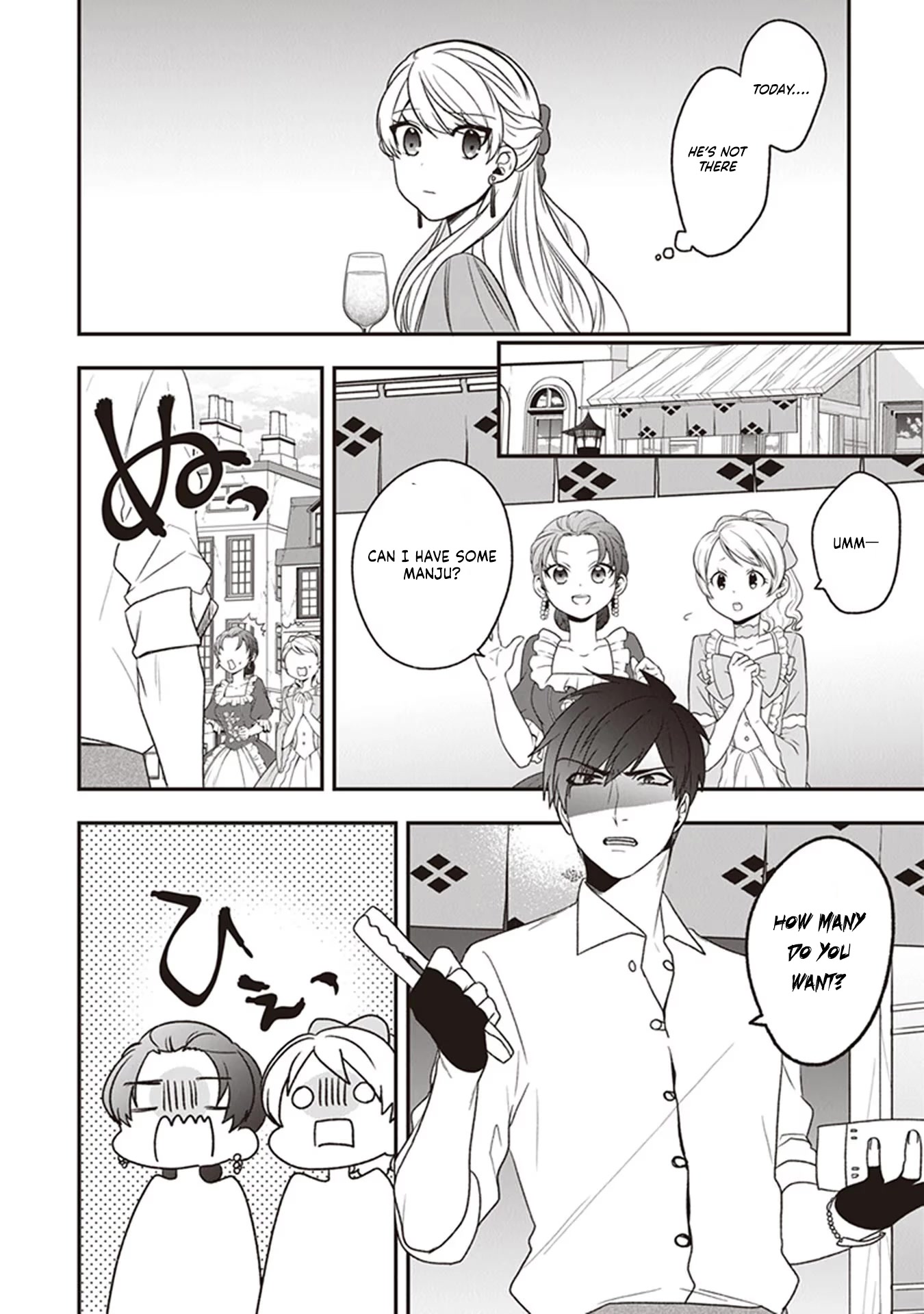 The Banished Villainess! Living the Leisurely Life of a Nun Making Revolutionary Church Food Chapter 19 page 22 - Chapter 19: In General, Women Prefer the Prince