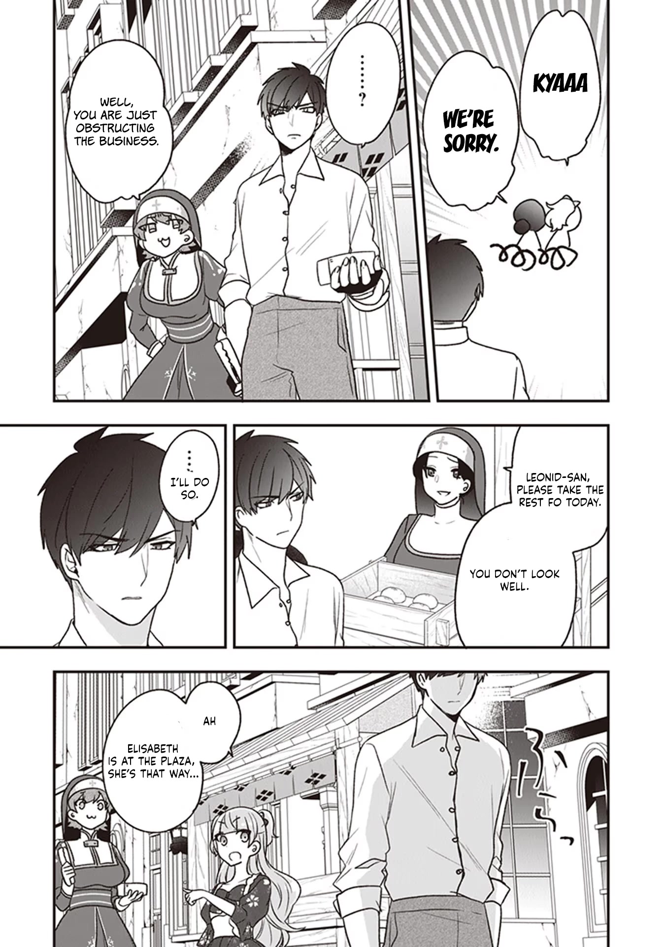 The Banished Villainess! Living the Leisurely Life of a Nun Making Revolutionary Church Food Chapter 19 page 23 - Chapter 19: In General, Women Prefer the Prince