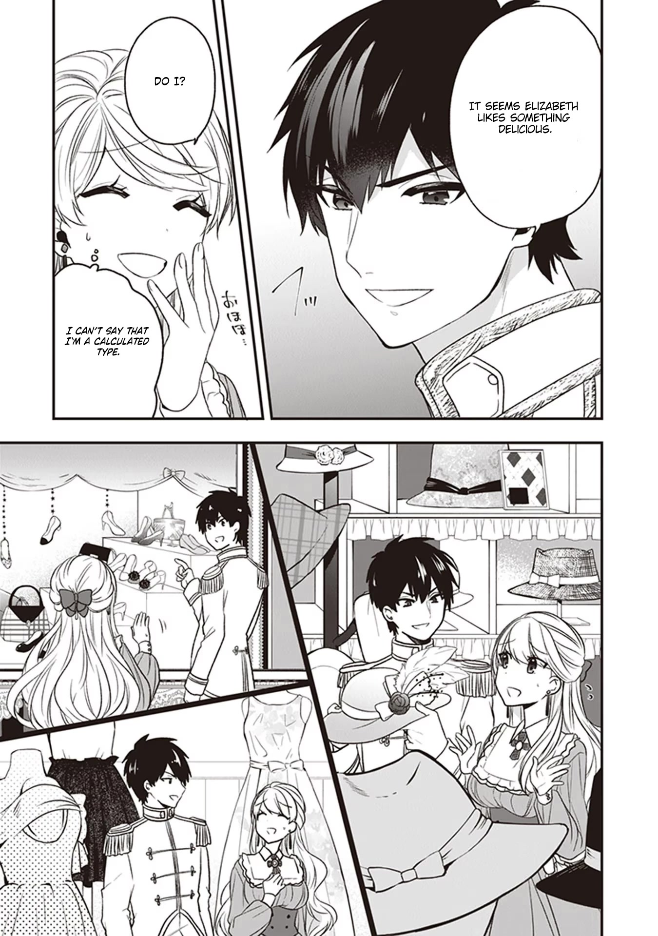 The Banished Villainess! Living the Leisurely Life of a Nun Making Revolutionary Church Food Chapter 19 page 27 - Chapter 19: In General, Women Prefer the Prince