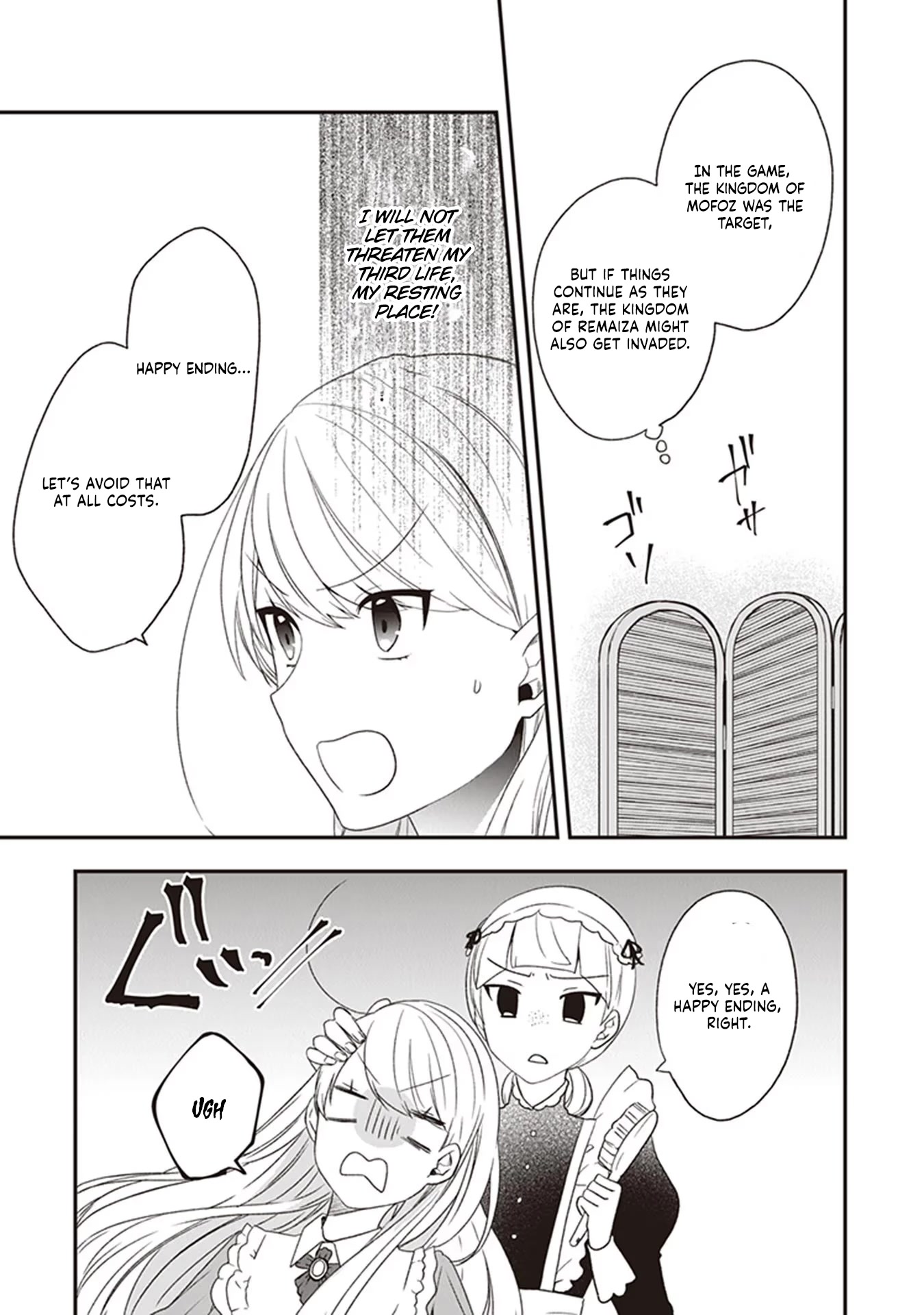 The Banished Villainess! Living the Leisurely Life of a Nun Making Revolutionary Church Food Chapter 19 page 7 - Chapter 19: In General, Women Prefer the Prince